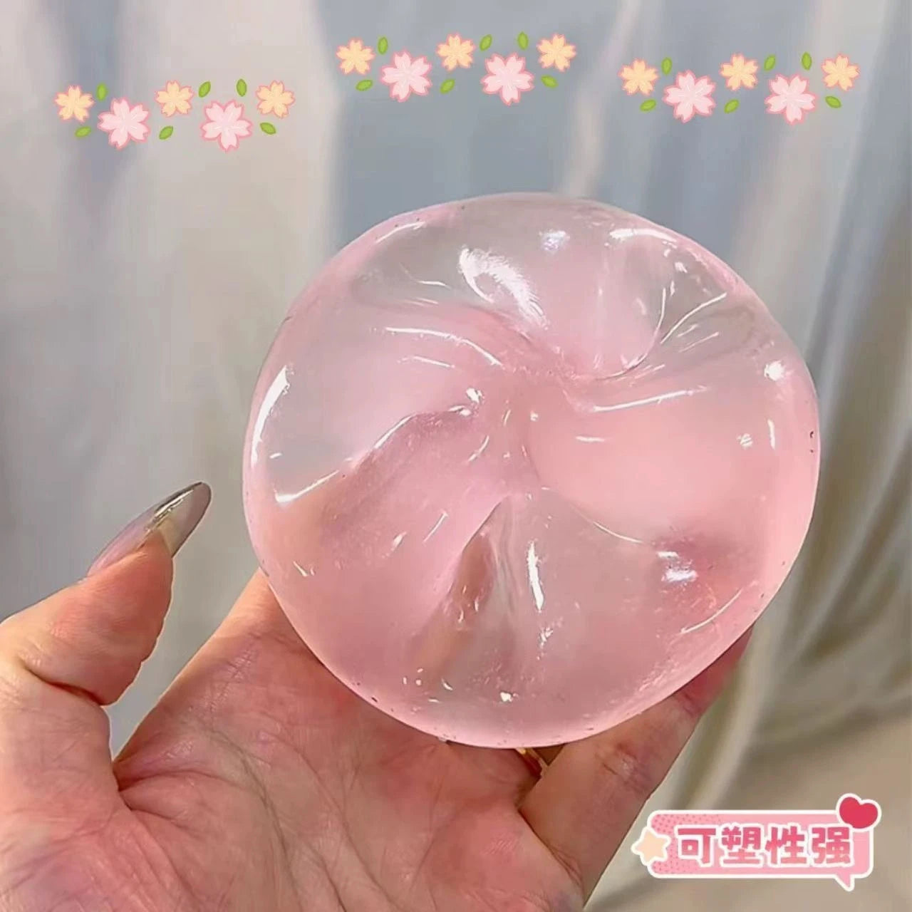 Maltose Squishy